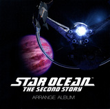 Star Ocean The Second Story Arrange Album